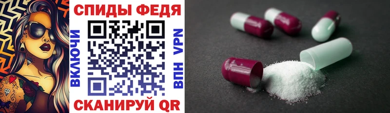 Amphetamine VHQ Буинск