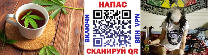 наркота Буинск Печенье с ТГК марихуана