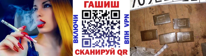 ГАШ ice o lator  где купить наркоту  Буинск 