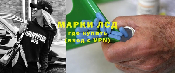 герыч Баксан
