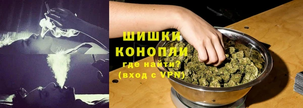 Альфа ПВП Балабаново