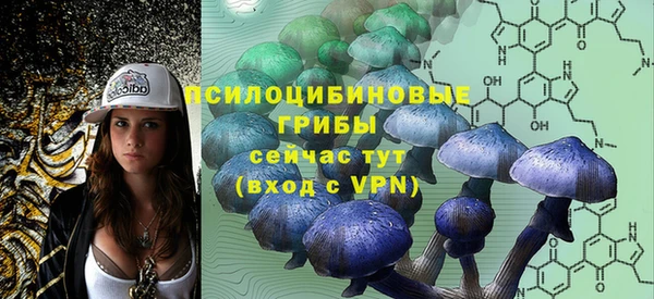 герыч Баксан