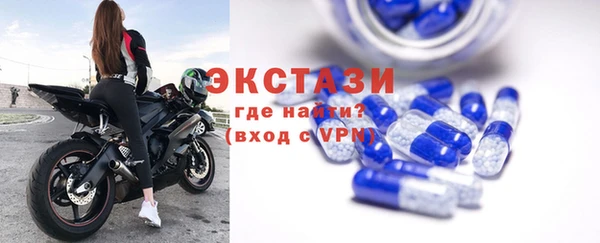 марки nbome Балахна