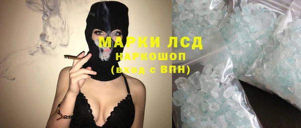 Альфа ПВП Балабаново
