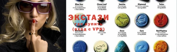 герыч Баксан