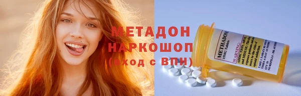 Альфа ПВП Балабаново