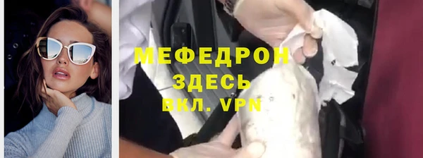 Альфа ПВП Балабаново