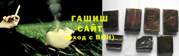 2c-b Тайга