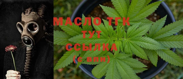марки nbome Балахна