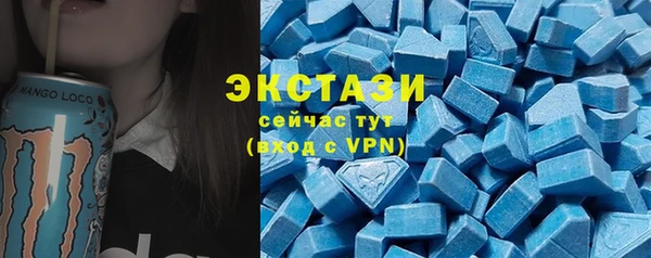 Альфа ПВП Балабаново