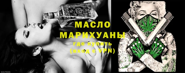 кокаин перу Тавда