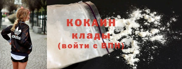 Альфа ПВП Балабаново