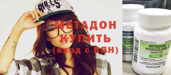 герыч Баксан