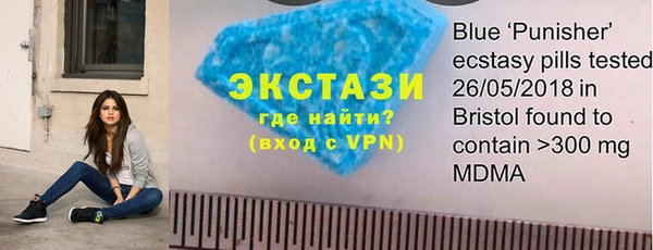 герыч Баксан