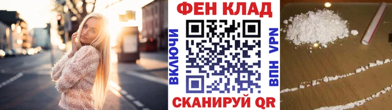 нарко площадка Telegram  Буинск  МЕТАМФЕТАМИН Methamphetamine  hydra как войти 