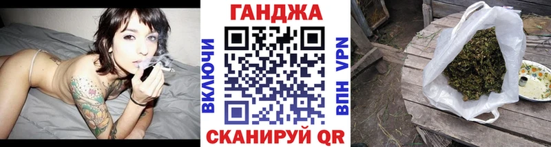 цена наркотик  hydra   Каннабис план  Буинск 